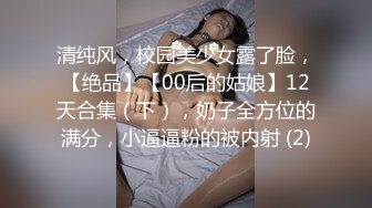 骚货熟女喷水2