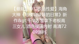 【AI换脸视频】宋轶  黑丝女老师的特殊奖励