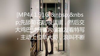 【某某门事件】第149弹 大学情侣在食堂餐厅内做爱女主先骑马亲吻摇曳，最后趴在男主身上男主！ (1)