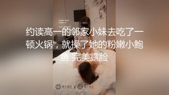 平头骚胖酒店约操黑帽外围小姐姐，甜美颜值花臂纹身，穿上学生制服，镜头前坐身上揉奶子，双腿肩上扛激情爆操1