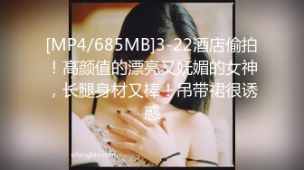 [MP4/295MB]ED MOSAIC高端摄影-WenHsin 给粉丝难忘的生日礼物 无套内射