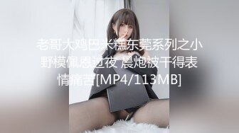 情欲大嫂下药勾引小叔子·❤️· 缺钱的大嫂让小叔子