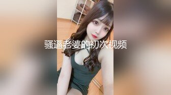 清晨操老婆2