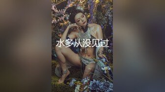 【新片速遞】 探花李寻欢下海拍黄片❤️极品4S店美女销售员被客户骗上床内射中出淫水泛滥 - 美酱[624MB/MP4/26:20]