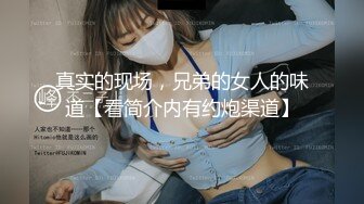 蜜桃影像传媒 PMC334 怒操看不起我的大嫂 苏念瑾