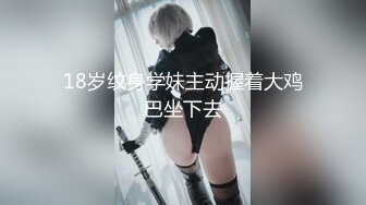 [MP4/2.07G]【真实门事件】顶流绿奴，爱她就要把她送给单男调教淫妻！