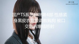 【新片速遞 】 黑丝女神露脸跟小鲜肉大秀啪啪，淫荡风骚让小哥吃奶玩逼，无套抽插配合小哥各种姿势爆草，内射中出舔鸡巴[1.14G/MP4/51:16]