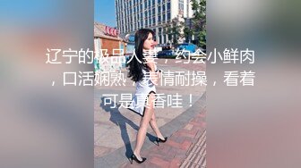 MD-0090_女優狂歡跨年派對旧情复燃派对交欢唯美AV篇官网