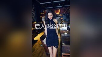 胖哥【玩遍全国大学生良家】酒店1.6K约大二年级系花，模特身材胸又大又挺  乖巧惹人爱声音也很好听