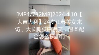 白衣短裙小美女约到酒店躺在床上笔直大长腿好勾人受不了不停爱抚揉捏啪啪抽插操穴累了就把玩娇躯