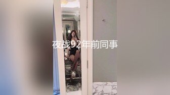 极品女神网红名模?阿朱-皮衣女特工?惩罚男俘虏最好的办法就是让他舔逼