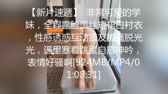 STP33090 红极品美少女《HongKongDoll》“夏日回忆”性感泳装无套爆操姐姐的白虎嫩穴