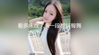 【新片速遞】&nbsp;&nbsp;漂亮大奶妹子 啊啊 插的好深 插到子宫了 舒服吗 舒服 被无套怼的骚叫不停 奶子大 稀毛鲍鱼嫩 [238MB/MP4/04:05]