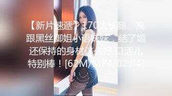 FLIXKO-MFK0069 麻豆传媒 新晋演员的性爱首秀