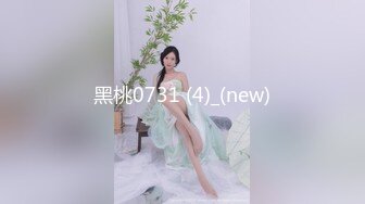 [MP4/1.2GB]極品加拿大華裔海外留學生 小水水&nbsp;&nbsp;白絲淫娃侍奉 羞恥母狗式潮吹大爆發 欲求不滿敏感尤物