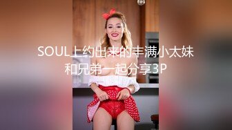 极品巨乳萝莉女神【38E爆乳】勾搭美团外卖小哥操B啪啪 无套内射肛插狐尾 极品黑丝 淫语浪叫