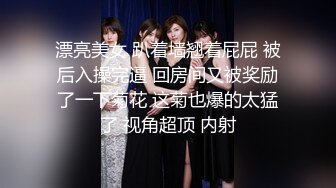 [MP4/ 452M]&nbsp;&nbsp;漂亮熟女阿姨上位全自动 这对大奶子太诱人了 被怼的爽叫不停 奶子哗哗 内射