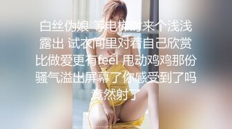 心心念念的《爱的拍拍》，可以称得上教科书级别的热身。 (2)