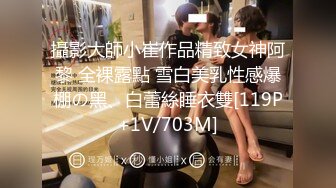 [MP4/ 507M]&nbsp;&nbsp;台湾--水宝贝，气质和大陆的就不同，水多多，人骚骚，尽情表演骚逼的每一私处