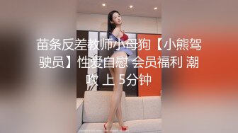 [MP4]P站网红up主留学生李真与粉丝自拍补习老师被学生偷拍到不雅视频