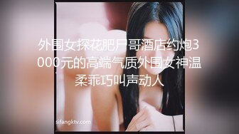 后入肥臀女友，叫声可射