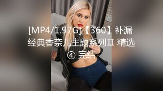 韩国极品淫妻 angel9912 约艹加州留学生，年轻帅气