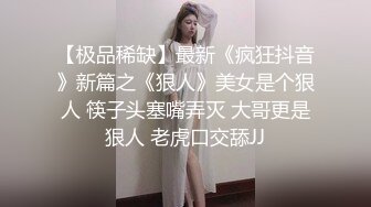 《震撼福利秘?超强?乱伦》真实原创女大神记录与哥哥的乱伦生活，用她的原味内裤打飞机，下葯让哥哥肏她[MP4/356MB]