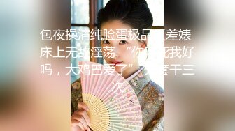 ✨性感人妻御姐✨有的女人看起来端庄，可一旦击碎她们内心的防线,她们就会变得疯狂，淫荡淫荡不堪的样子太反差了