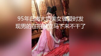 [MP4/ 676M] 瘦子探花梦幻馆中秋夜约萝莉，睡着了随意玩弄，贫乳白嫩奶子，伸进内裤摸穴特写