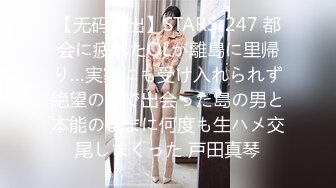 【新片速遞】&nbsp;&nbsp;麻豆传媒 MCY0093 美乳妹妹的十八岁生日 周宁【水印】[418MB/MP4/24:19]