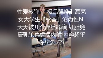 满背纹身萌萌哒双马尾美妞，无聊和炮友来一炮，特写深喉吸吮很卖力，主动上位骑乘，扶着屁股一顿猛操1