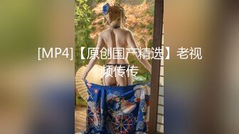 【新速片遞】 潜入女厕偷拍女神妹子内裤穿反了❤️在厕所脱光光换内裤[347M/MP4/03:11]