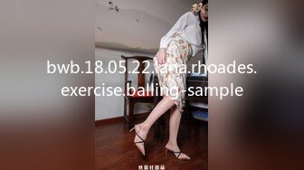 凌辱凡尔赛文学少女 002