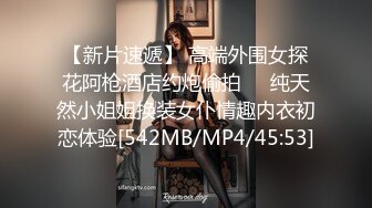 ❤️小仙女小姐姐❤️清纯女神〖樱空桃桃〗美人胚反差婊小姐姐诱惑外卖小哥~美足诱惑足交内射性爱 淫声荡语 极度淫骚