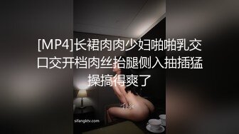 美女直播卖车