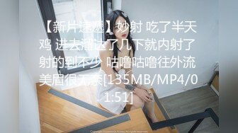 【HUL-023】旧上海四女子往事第7集