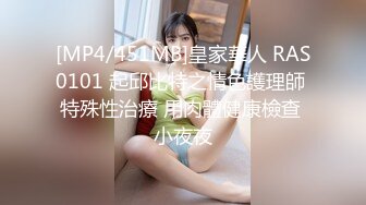 (BC-B-025)长腿美女逛街..T恤直接穿豹纹骚丁.男友面前狠狠抄