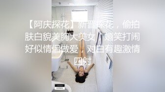 推特极品反差婊福利姬美女 抖音风 苏小柠 裸舞自慰视频福利合集【287v】 (12)