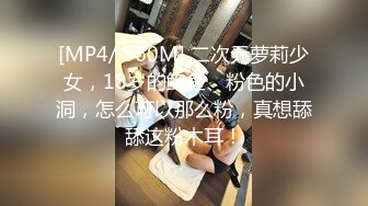 单位女厕全景偷拍制服美女同事的极品小嫩鲍