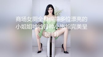 草莓视频 cm-119 可爱的妻子在做瑜伽 被大肉棒後入颜射-驯鹿女孩