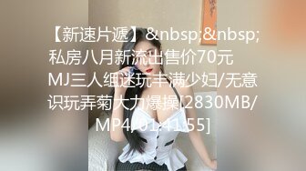 (no_sex)20231118_妩媚性感_924320276