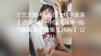 【猎艳❤️91大神】友人A✨ 刚认识半天的黑丝爆乳榨汁姬 爆顶淫臀乱晃木瓜奶 软软酮体湿润浪穴 榨射蜜臀