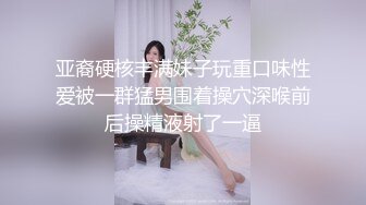 自拍我的露脸骚老婆，长得不赖