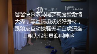 [原创] 绿帽奴老公看着绿主后入操老婆，忍不住趴着清理结合处