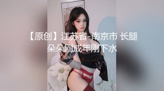 淫荡妹带着两个一块打工的姐妹广场和神经病流浪汉啪啪再勾引摩的司机野战