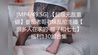 ❤️重磅福利，复刻版名人卡戴娜OF顶级身材巨乳女神【阿多拉】私拍视图全套，尤物般的身体紫薇被大肉棒征服 (3)