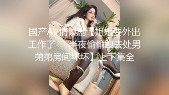 【极品❤️人妻性爱】明星气质貌美如花娇妻侍奉时刻 骚媚姿态舔乳吸茎 敏感龟头爽到窒息