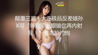 [MP4/7.84G]2020.2.17(专业操老外)三飞乱战多p爆干皮裤妹妹吞精等16小时秀