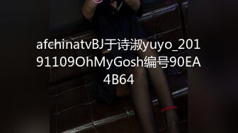 别人自整理各种福利姬美女 全民吃鸡高社保视频福利合集 [900V] (254)