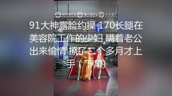 保定美熟女大姐，口活儿不带含糊的，‘姐 你往这里，拍的清晰’，真吹出爽劲来了！